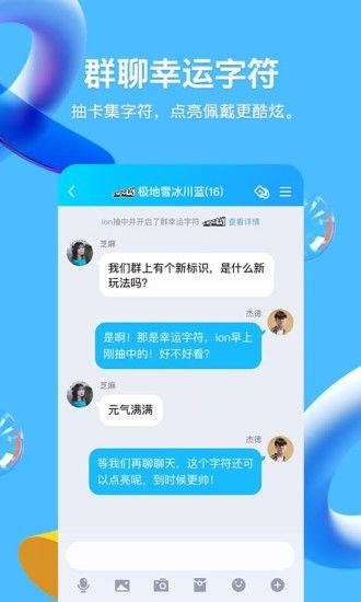 爆料视频音乐下载软件,一键获取海量音乐的秘密武器